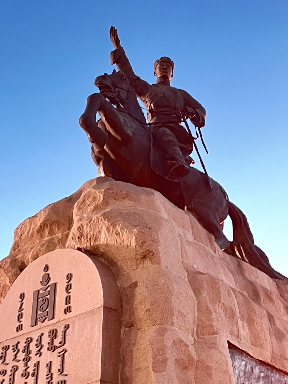 Public domain photograph